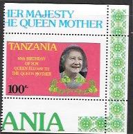 Tanzania Queen Elizabeth 85th Birthday MNH single Stamp