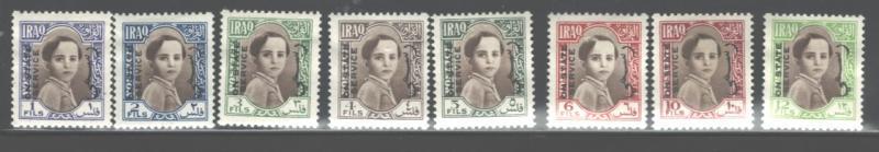 IRAK 1942 KING FAISAL IIOFFICIALS #O115-O122, LIGHT HINGED C.V.8..00