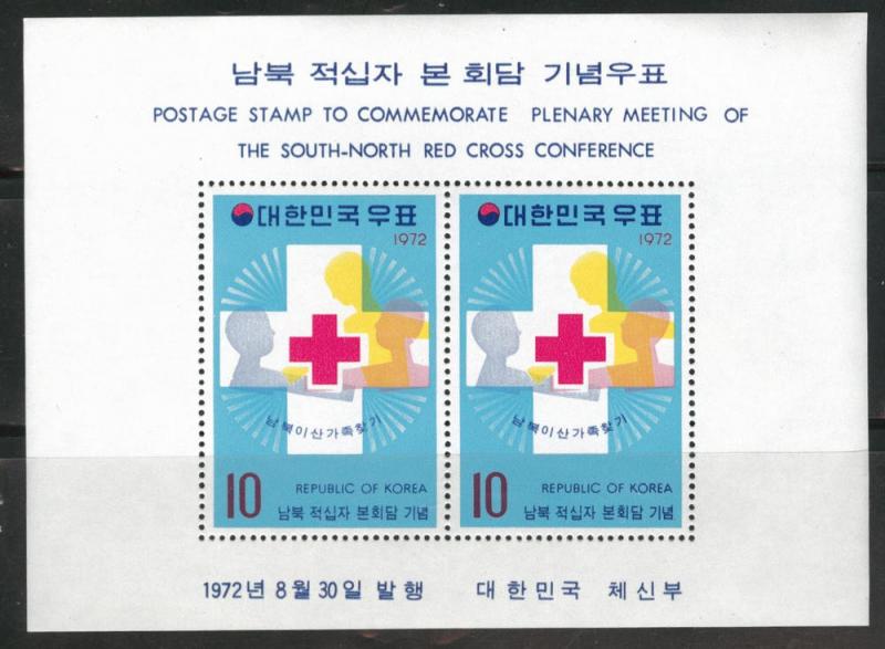 Korea Scott 834a MNH** 1972 Red Cross mini sheet CV$27.50