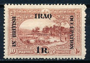Iraq #N38 Single MH