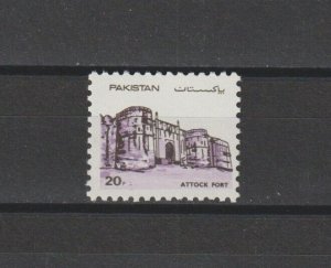 PAKISTAN 1984 SG 632 Variety MNH