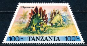Tanzania #389 Single MNH