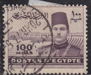 Egypt 237 King Farouk & Aswan Dam 1939