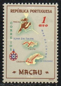 Macao Sc #383 Mint Hinged