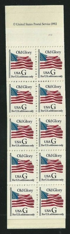 PCBstamps US #2881a (BK219) $3.20(10x(32c)) G, Black, MNH, (3)