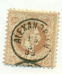 AUSTRIA OFFICES IN TURKEY #7, Used, Scott $65.00