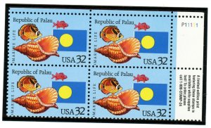 US  2999  Republic of Palau 32c   - Plate  Block of 4 -  MNH - 1995 - P11111 UR