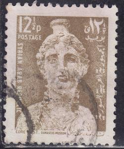 Syria 492 USED 1966