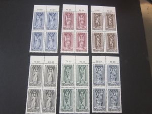 Austria 1969 Sc 830-35 BLK(4) set MNH