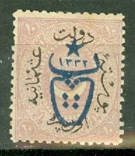 Turkey 454 mint CV $45