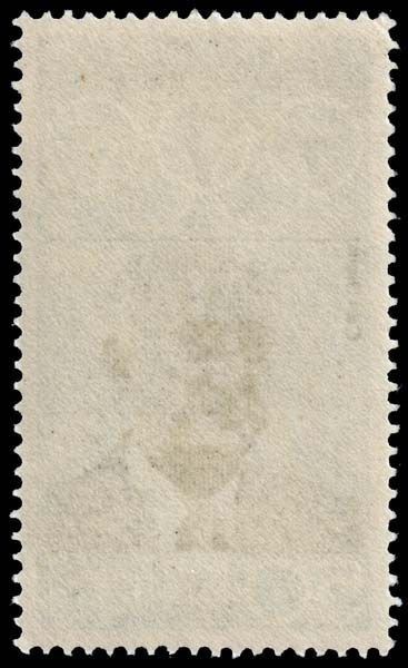 Germany - Scott B437 - Mint-Never-Hinged