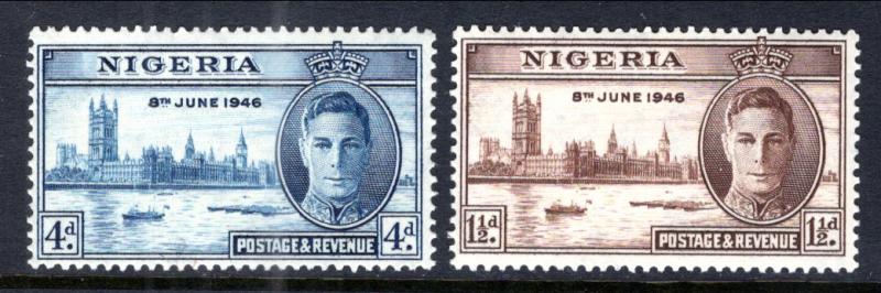 Nigeria 71-72 MNH VF