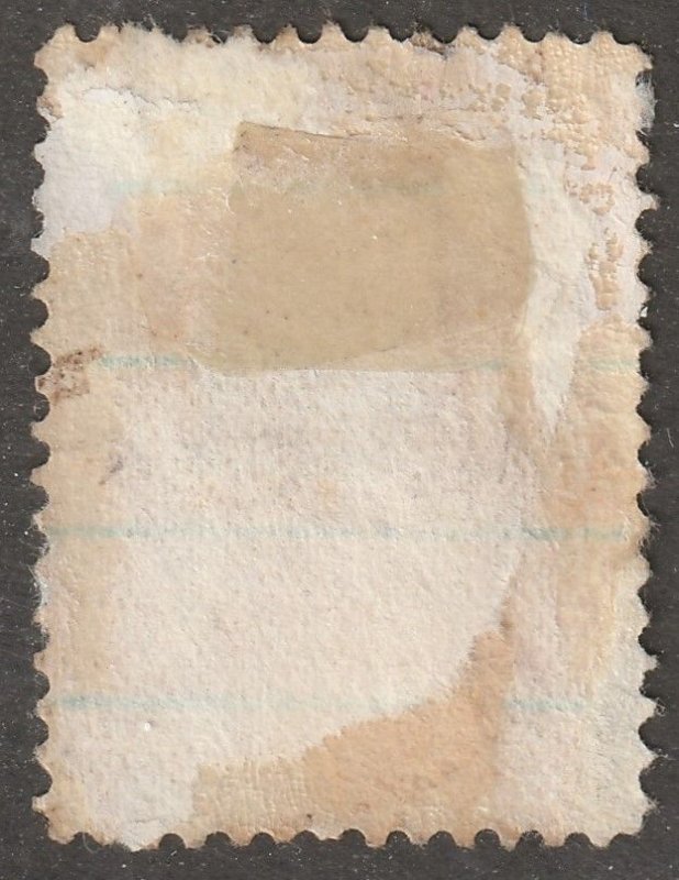 Persia, Middle East, stamp,  Scott#484, used, hinged,  5ch, red