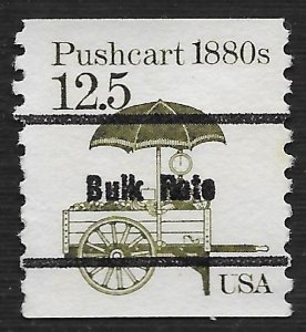 US #2133A 12.5c Transportation - Pushcart, 1880's