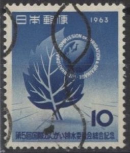 Japan 785 (used) 10y Commission on Irrigation & Drainage, blue (1963)