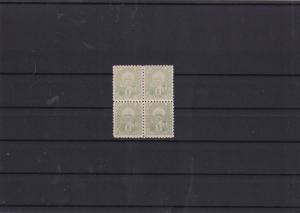 Marrakech mazagan private local post mint Stamps Block Ref 15252