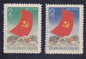 North Viet Nam 110-11 MNH 1960 Vietnamese Workers' Party 30th Anniversary Set