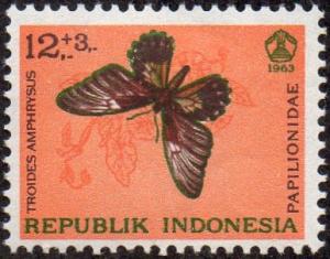 Indonesia B159 - Mint-H - 12r + 3r Malay Birdwing Butterfly (1963) (cv $0.85)