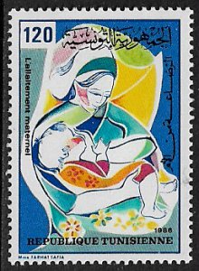 Tunisia #905 MNH Stamp - Child Survival