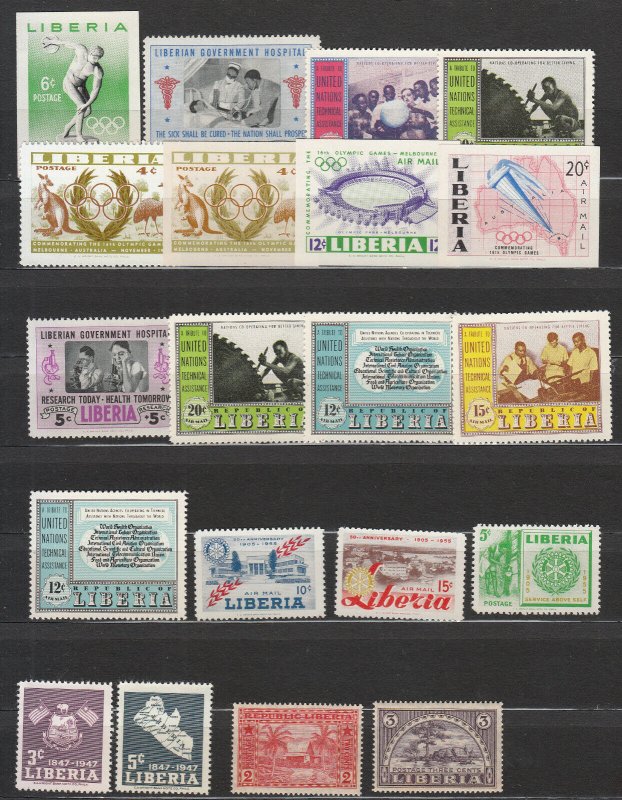 Liberia - small stamp lot-1 - MNH (7463)