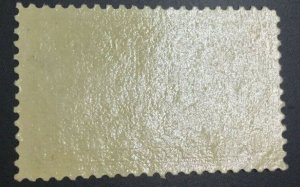 MOMEN: US STAMPS #E12a SPECIAL DELIVERY MINT OG NH VF+ $130 LOT #75714-2*