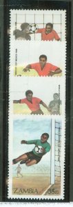 Zambia #350-3 Mint (NH) Single (Complete Set)