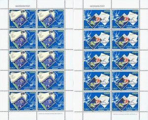 Georgia 2008 Europa CEPT Letters Set of 2 perforated sheetlets MNH