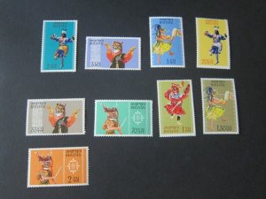 Bhutan 1964 Sc 16-23 set MH