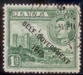 Malta 1948 SC# 210 Used L189