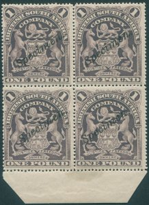 Rhodesia 1901 £1 greyish red-purple Perf 15½ Specimen SG90as block x4