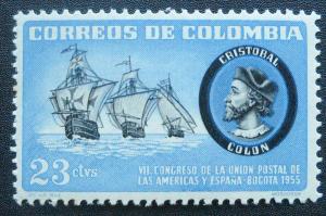 c- Columbia Scott # 642 MNH, Christopher Columbus, Fleet