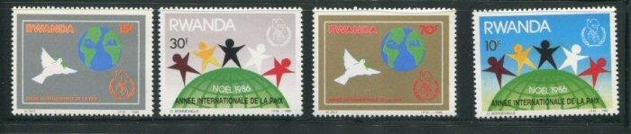 Rwanda #1270-3 MNH