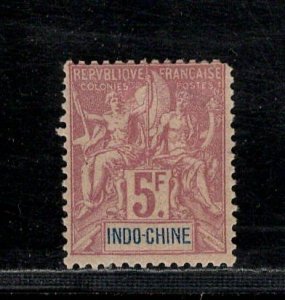 INDO-CHINA SC# 21  AVF/MOG