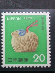 ​JAPAN-1978-SC#1351 NEW YEAR 1979 YEAR OF THE LOVELY SHEEP- MNH -STAMP VF