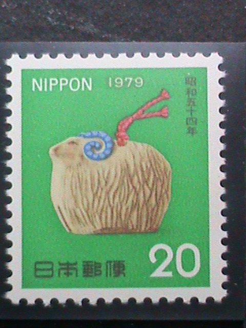 ​JAPAN-1978-SC#1351 NEW YEAR 1979 YEAR OF THE LOVELY SHEEP- MNH -STAMP VF