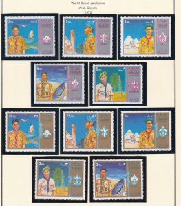 Sharjah # MI903-912, Boy Scouts of Arabia, Mint NH