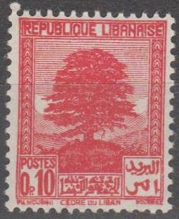 Lebanon #137  MNH VF  (ST2288)