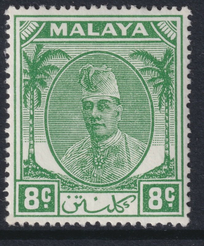 Sc 66 Malaya Kelantan 1952 - 1955 Sultan Ibrahim 8¢ issue MLH CV $7.50k