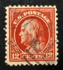 US 512A USED VF 1917