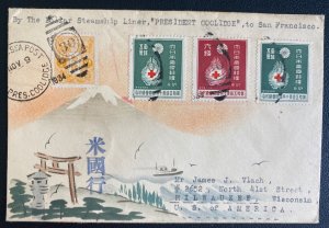 1934 US Sea Post Japan Karl Lewis Hand Painted Cover to Milwaukee USA Mount Fuji