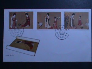 ​CHINA -1984-SC# 1901-3 T89 BEAUTIES WEARING FLOWERS PAINTING FDC MNH VF