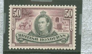 British Honduras #123v Unused Single