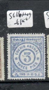 INDIA COCHIN SG 16   MOG  P0415H