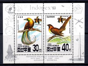 Korea DPR 1993 Birds Mint MNH Miniature Sheet SC 3221a