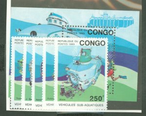 Congo, Peoples Rep. (ex Fr. Congo) #1021-1026 Mint (NH) Single (Complete Set)