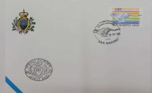 A) 1995, SAN MARINO, PRIORITY MAIL, FDC, LEOPARD, XF