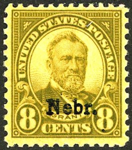 U.S. #677 MINT OG HR 