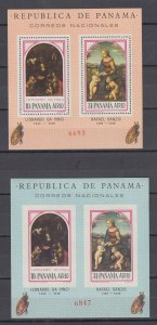 Z5092 JL,Stamps 1966 panama mnh s/s perf & imperf #466bc art