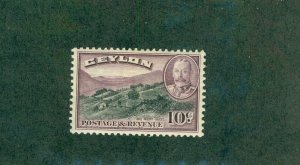 CEYLON 268 MNH BIN$ 1.75