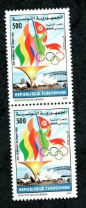 2000 - Tunisia - Olympic Games - Sydney, Australia 2000 - Pair - MNH** Rare 